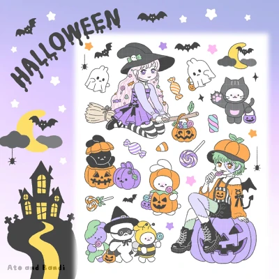 [소량] 할로윈의 밤