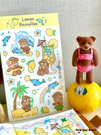 레몬 파라다이스