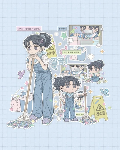 [재고소량]정리는 어려워