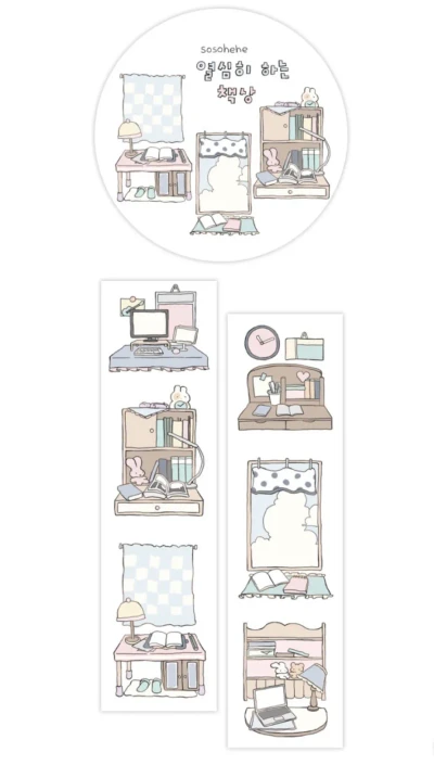 마테 11종