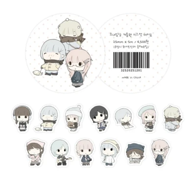 키스컷 10종