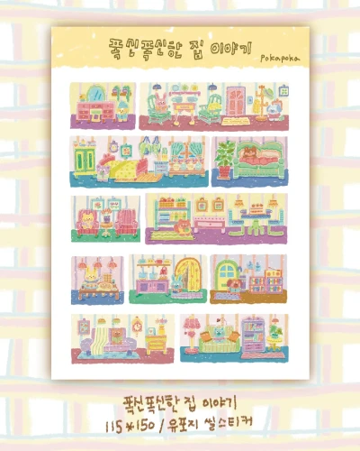 신상 스티커 3종