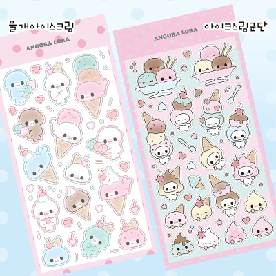 물개 아이스크림 & 아이스크림 군단 스티커
