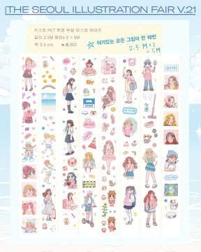 Pet무광 키스컷 일상기록