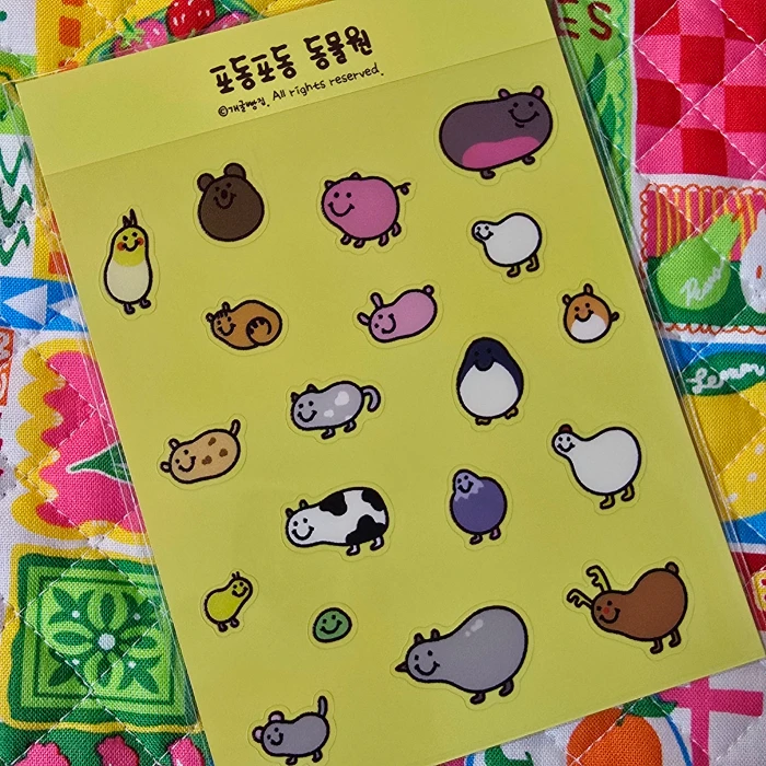 개굴빵 집 8월 마켓