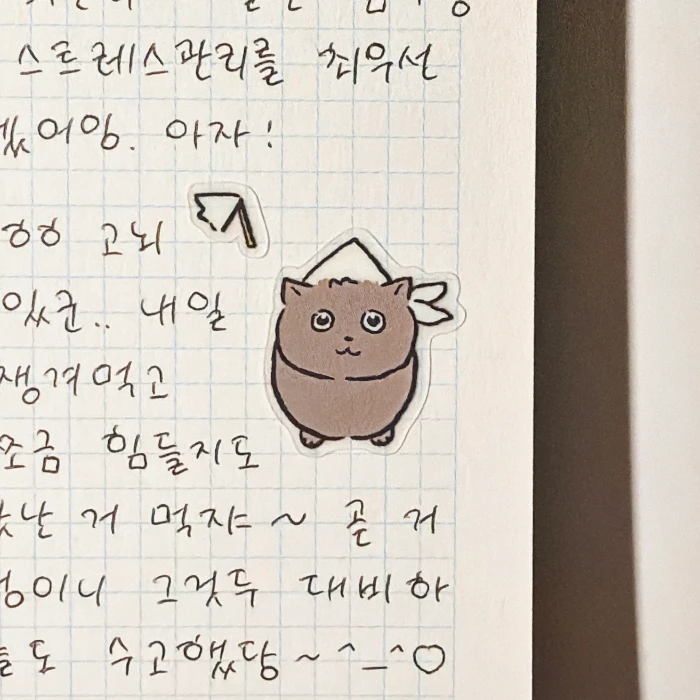 야채호빵 8월 마켓