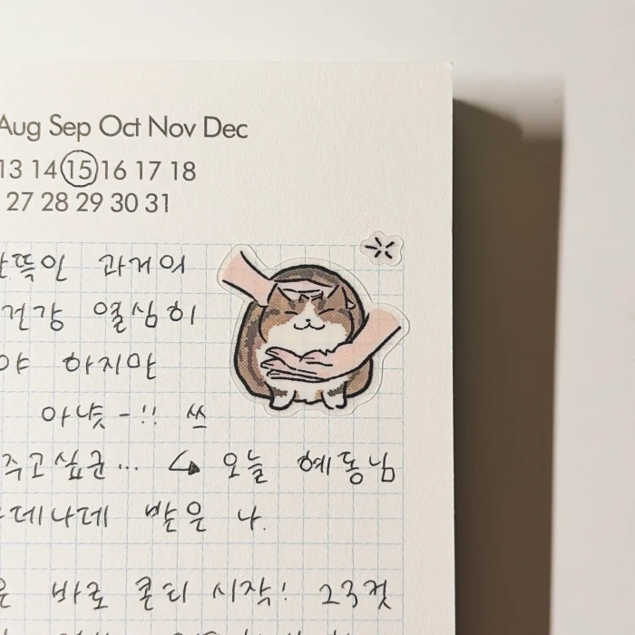 야채호빵 8월 마켓