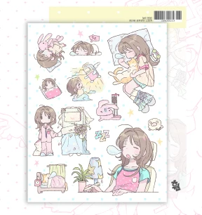 침대랑결혼할래 스티커