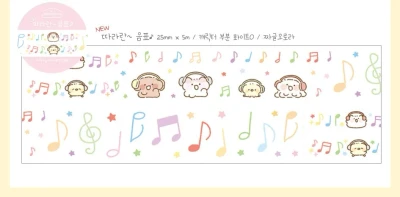 서일페 신상 키스컷 4종