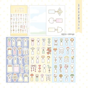 ☆NEW 서일페신상) 동글동글풍경소리 스티커팩 + 단품