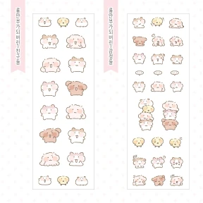 ☆NEW 서일페신상) 롱안부가되버린~ 2종