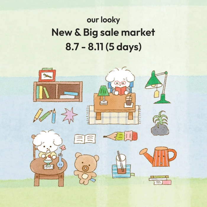 OURLOOKY | 서일페 뒷풀이 마켓