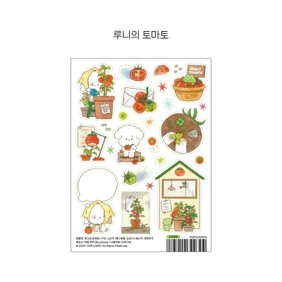 🔥 50% SALE 스티커 존 01