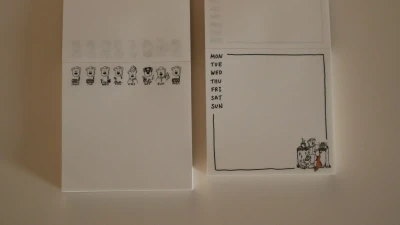 (NEW!) 떡메모지 2종