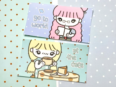8월마켓 특전