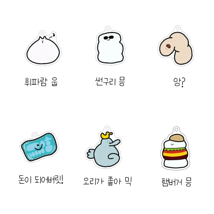 호고긱 스튜디오 8월 쨍쨍마켓