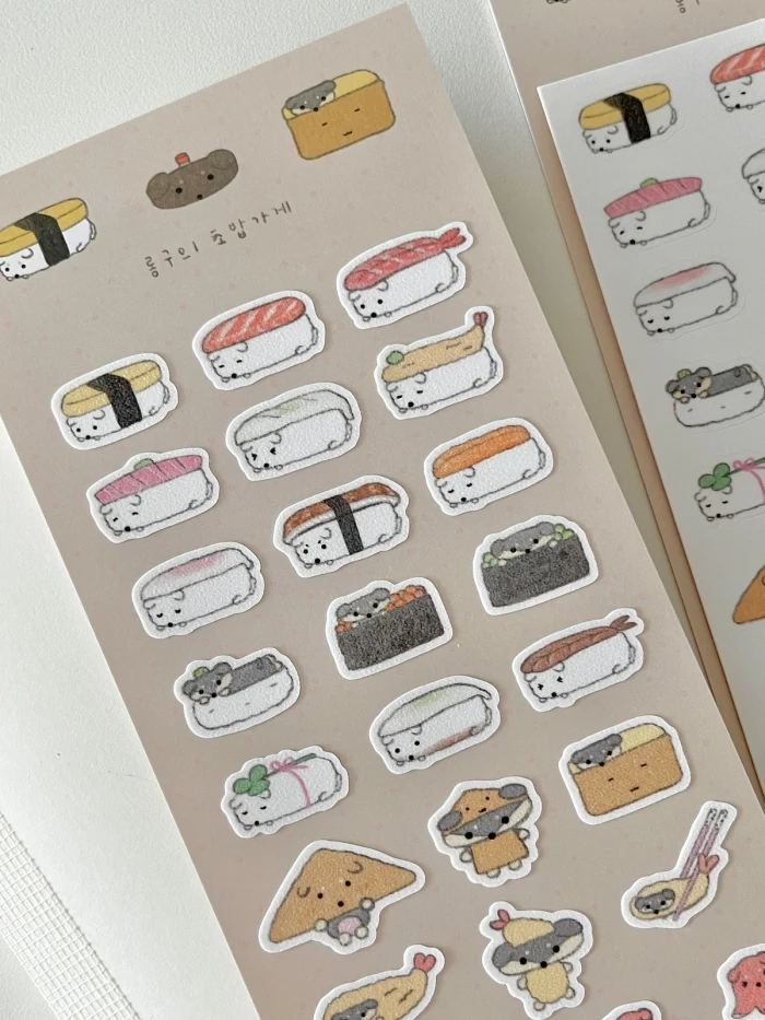 8월의 늘히상점
