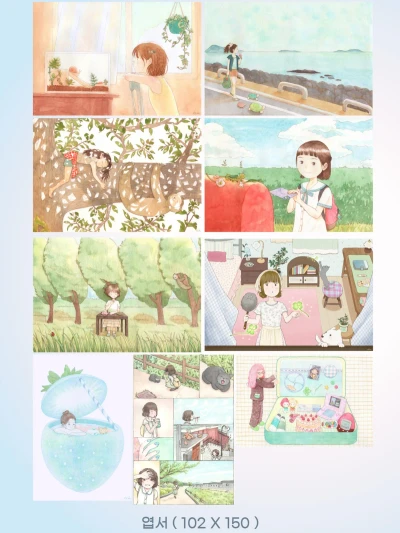 신상 규격 엽서