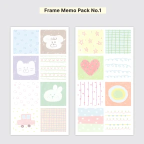 프레임 메모팩 no.1 (10%)