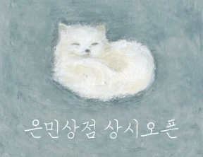 더보기
