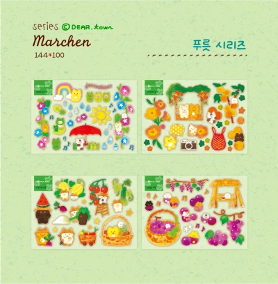 메르헨) 푸릇 시리즈