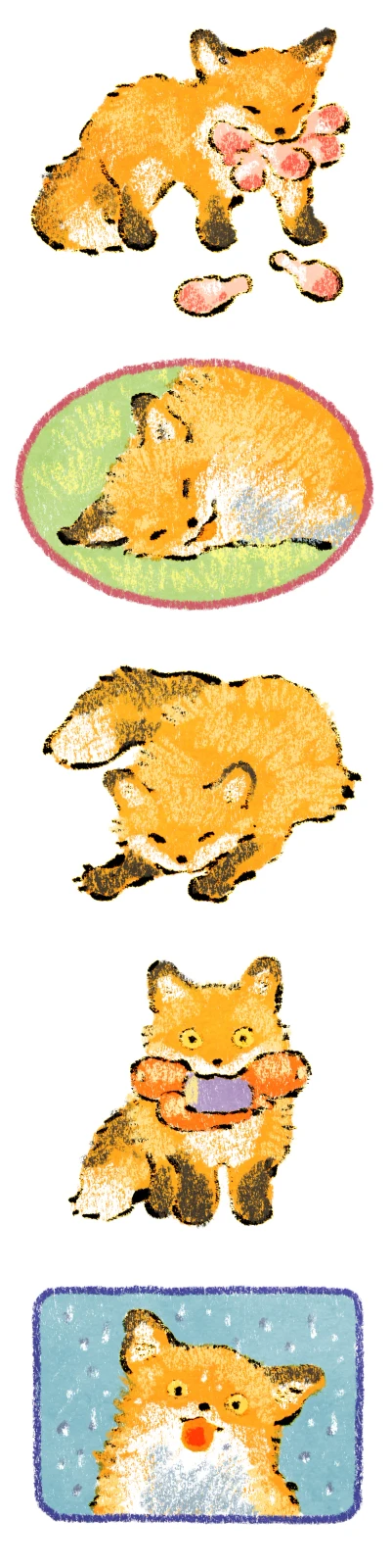 즐거운 여우 스티커