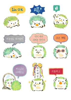잔디도치 말풍선 스티커