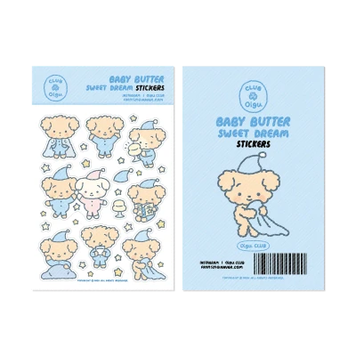 Baby Butter stickers -sweet dream
