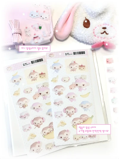 𝗡𝗘𝗪 햄숭이 일상스티커