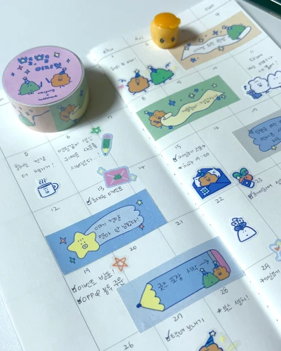 별, 별 편지 메모 이지컷