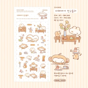 손그림 스티커 (9종)