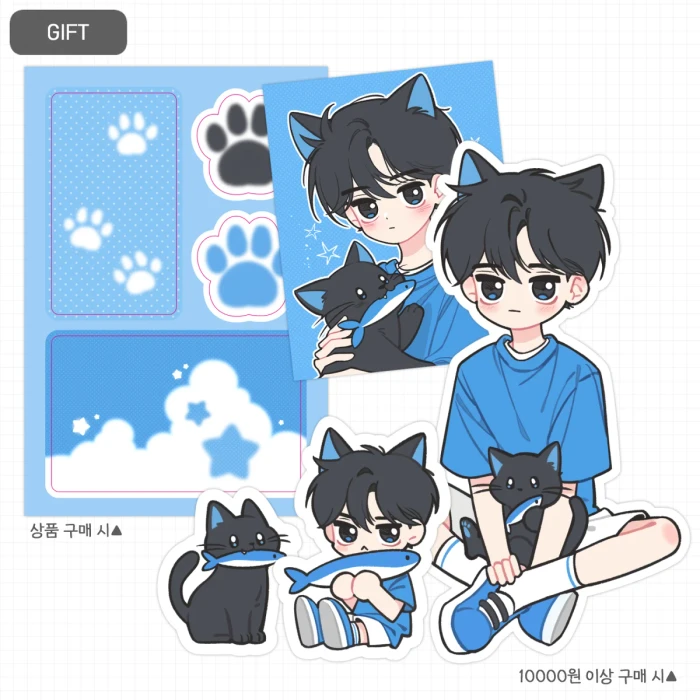 영이 서일페 V.21 뒤풀이 마켓