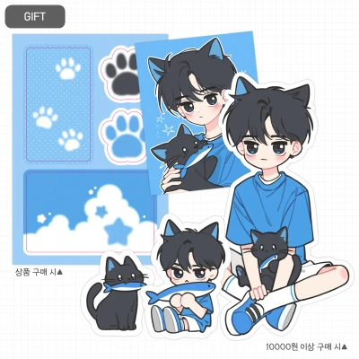 덤