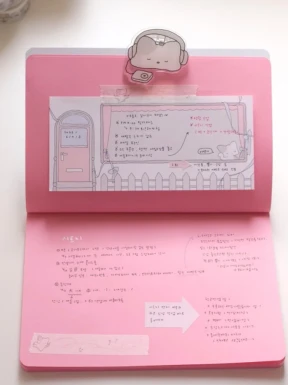 💡단종예정 할인 떡메모지 2종