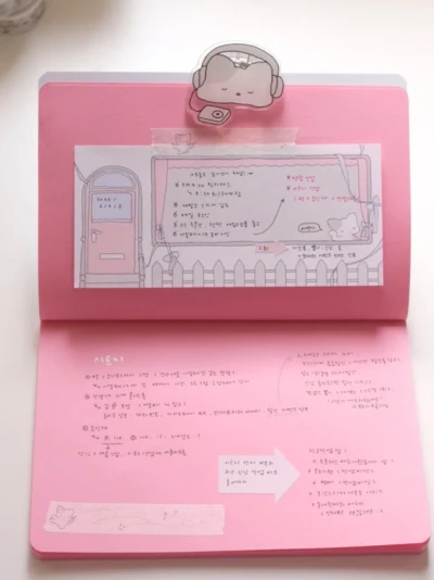 💡단종예정 할인 떡메모지 2종