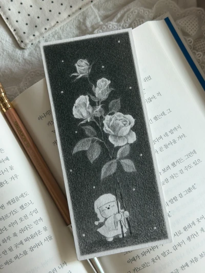 꽃갈피🔖