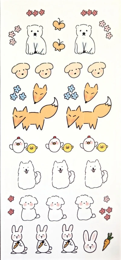 동물캐릭터1