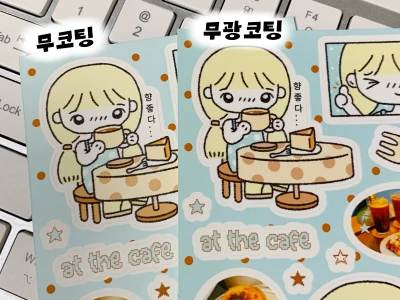 [B급] 카페소녀 씰스티커 무코팅