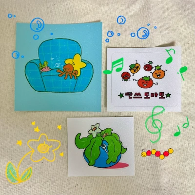 ☀8월 특전☀