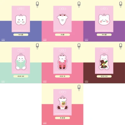 [마켓 할인] 아크릴 키링 7종