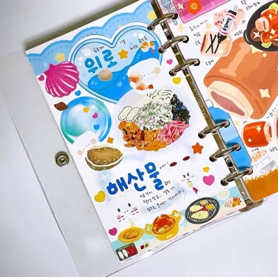 [마켓 할인] 모조지팩 : 단품 시리즈