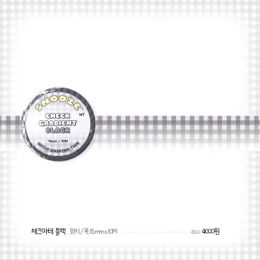 체크 그라데이션 블랙 마스킹테이프 (15mm) 