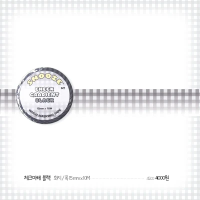 체크 그라데이션 블랙 마스킹테이프 (15mm)