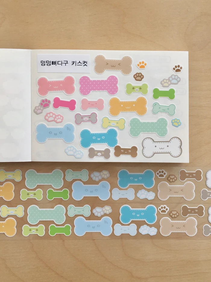 은새상점 8월 할인 통신판매