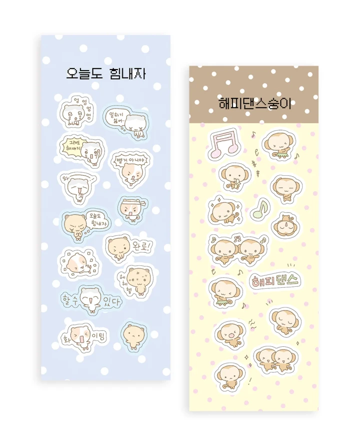 [8월 2주차 신상]도순상점 마켓