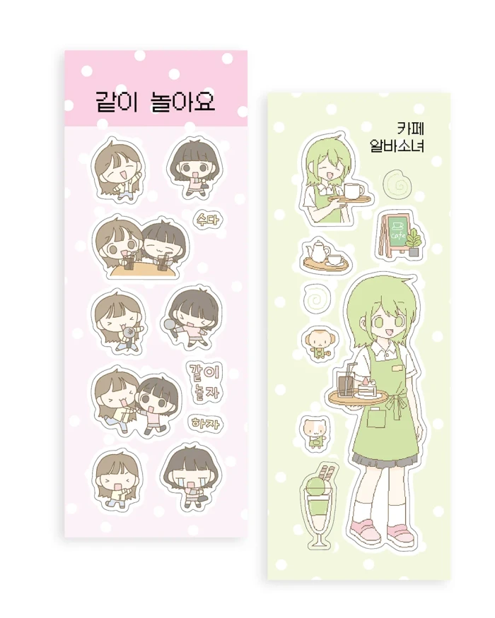 [8월 2주차 신상]도순상점 마켓