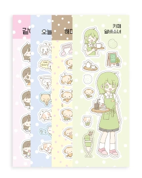 [8월 2주차] 신상 4종 