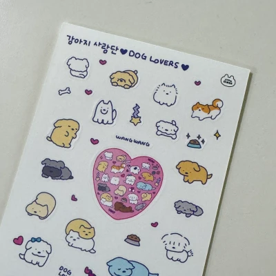 DOG LOVERS 스티커