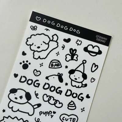 DOGDOGDOG 스티커