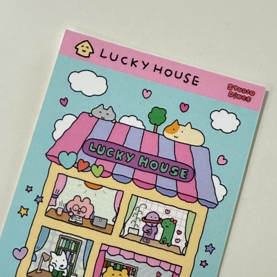 LUCKY HOUSE 스티커